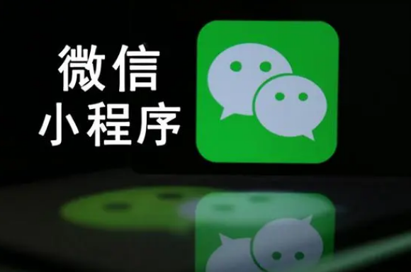 微信小程序翻译功能怎么使用 微信小程序翻译功能使用教程分享