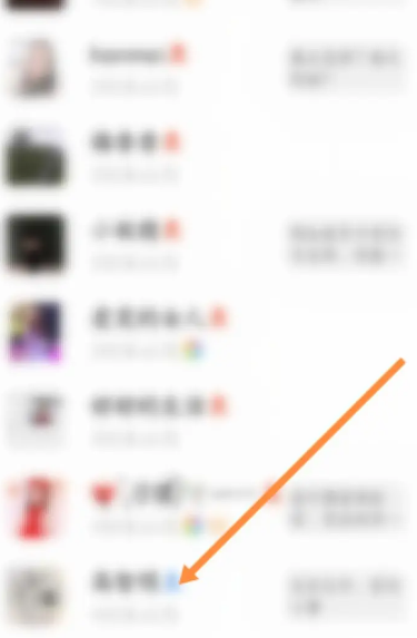 微信怎么跟附近的人打招呼 微信和附近的人打招呼方法说明