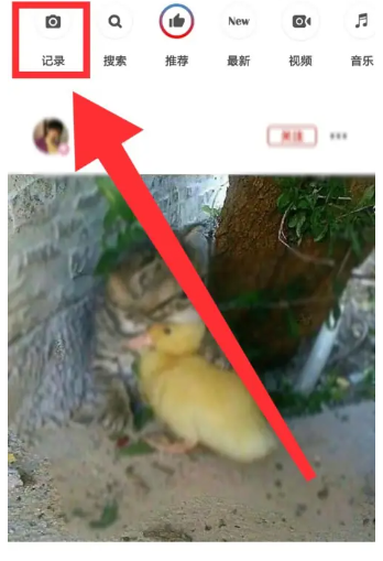 到梦空间如何发布记录 到梦空间发布记录方法一览