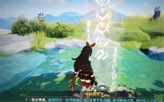原神无妄坡山顶石像怎么解谜 原神无妄坡山顶石像解谜技巧