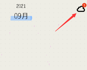 mooda如何同步 mooda同步日记方法介绍