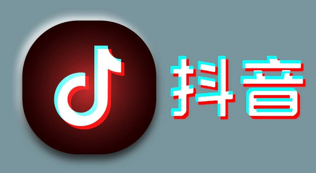 抖音怎么查看附近直播 抖音查看附近直播操作方法