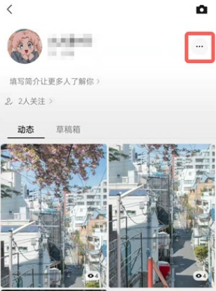 微信视频号在哪里改名字 微信视频号修改名字教程一览