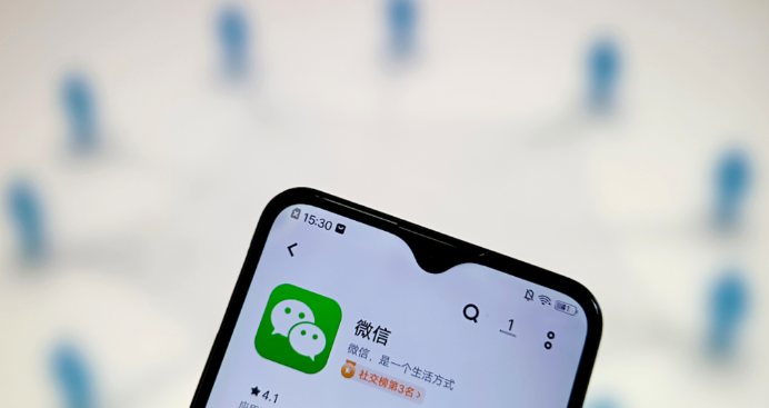 微信怎么查删单项好友 微信内测查删单项好友功能最新进度一览