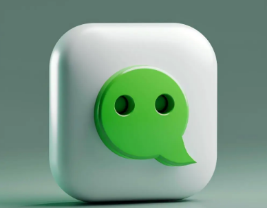 微信怎么查找未保存群聊 微信找到没保存的群聊方法说明