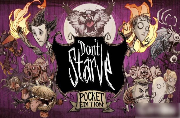 饥荒海滩如何添加mod 饥荒手游添加mod方法介绍