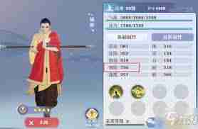 梦幻新诛仙零氪散人如何成长 梦幻新诛仙零氪散人攻略指南