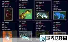 魔兽世界猎人班萨罗斯宝宝怎么抓 在哪里捕捉魔兽世界猎人班萨罗斯宝宝