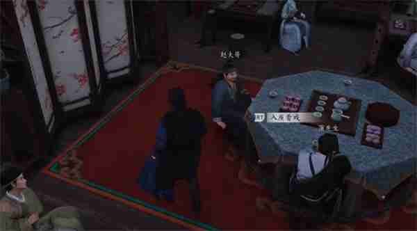 燕云十六声奇遇千里送京娘任务如何完成 奇遇千里送京娘任务完成方法