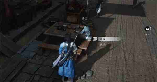 燕云十六声成人之宴任务怎么做 燕云十六声成人之宴任务流程一览