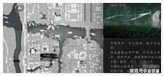 燕云十六声悬檐之下3支线任务攻略 如何高效完成燕云十六声的支线任务
