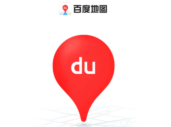 ​百度地图怎么设置导航语音简洁模式 百度地图切换简洁播报模式方法分享