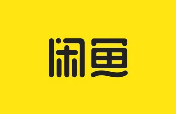 闲鱼求购信息怎么发布 闲鱼发表求购帖子教程分享