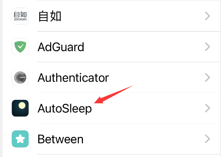 autosleep如何设置成英文 autosleep调整英文方法分享