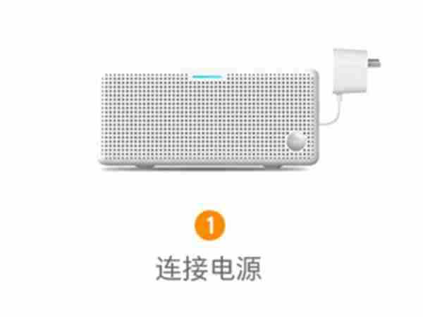 天猫精灵如何开机 天猫精灵开机步骤介绍