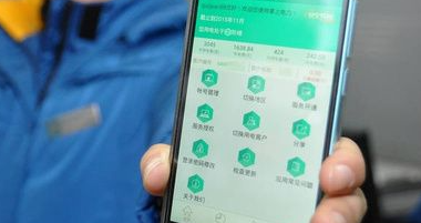 网上国网怎么查每天用电量 网上国网日用电量查询入口介绍