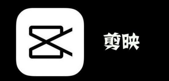 剪映在哪里拍同款 剪映拍摄同款视频教程分享