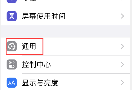 熊猫吃短信怎么卸载 熊猫吃短信清理方法介绍