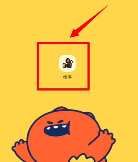 快手账号保护在哪开 快手账号保护开启教程一览