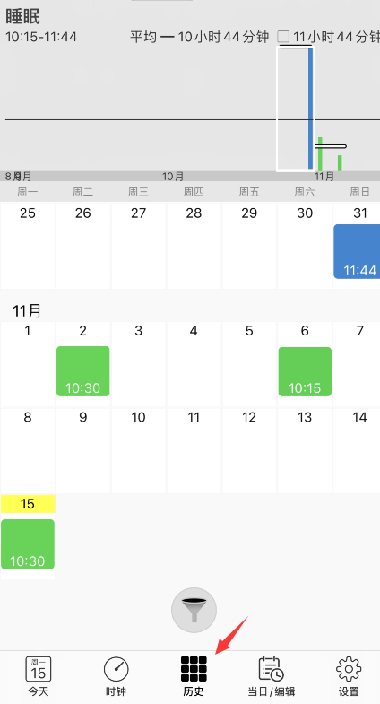 autosleep如何查看分析数据 autosleep分析数据查询教程介绍
