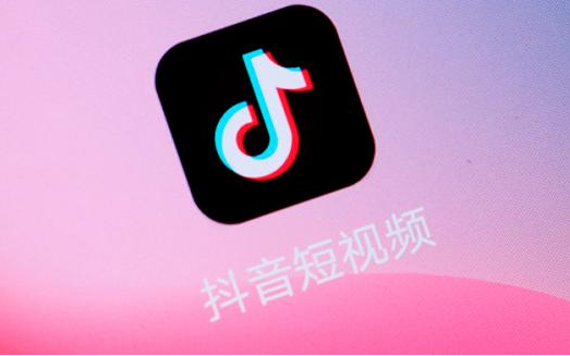 抖音短剧在哪看 抖音查找短剧步骤一览