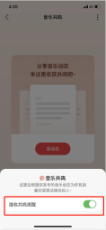 1639988713594162.png image.png