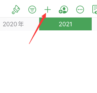 numbers表格怎么添加雷达图 numbers表格雷达图设置方法介绍