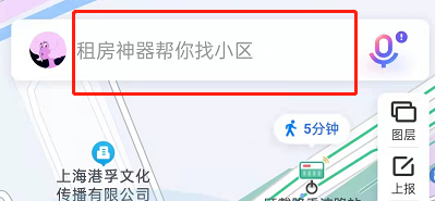 百度地图找房怎么用 百度地图查找租房信息方法分享