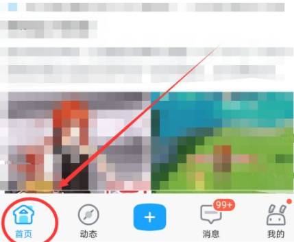 米游社如何参与签到 米游社签到领原石教程分享