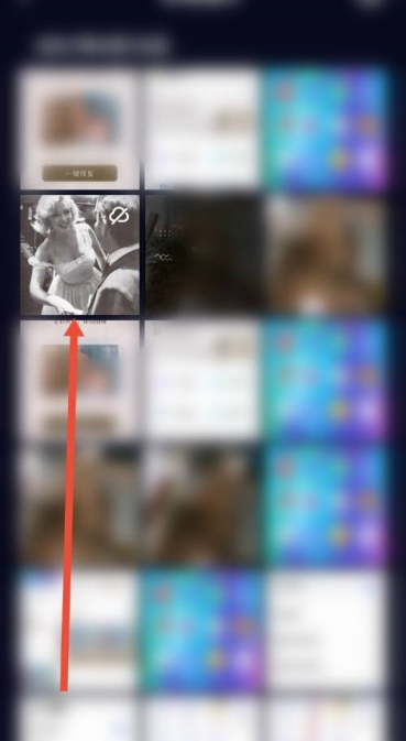 一刻相册如何修复老照片 一刻相册复原老照片教程分享