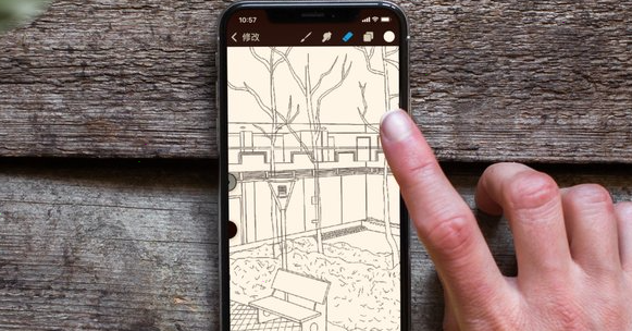 procreate pocket如何调整画布大小