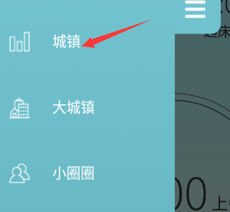 sleeptown怎么编辑城镇 sleeptown城镇规划教程介绍