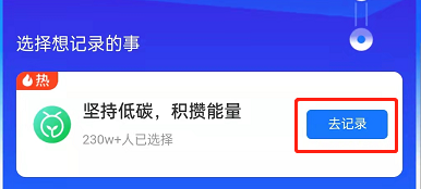 支付宝芝麻信用积攒芝麻粒方式有哪些 支付宝提升芝麻信用方法介绍