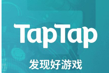 taptap青少年模式怎么关 taptap取消未成年保护模式步骤介绍