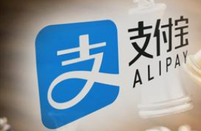 支付宝芝麻信用怎么删除逾期记录 支付宝芝麻信用修复逾期记录教程一览