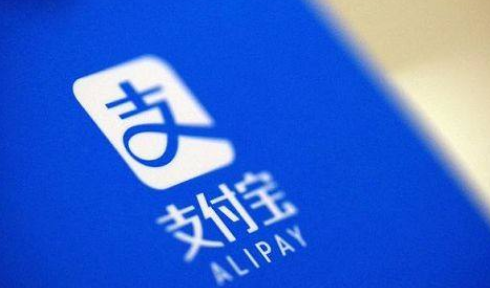 支付宝怎么屏蔽生活频道消息提醒 支付宝启用生活栏目消息免打扰步骤分享