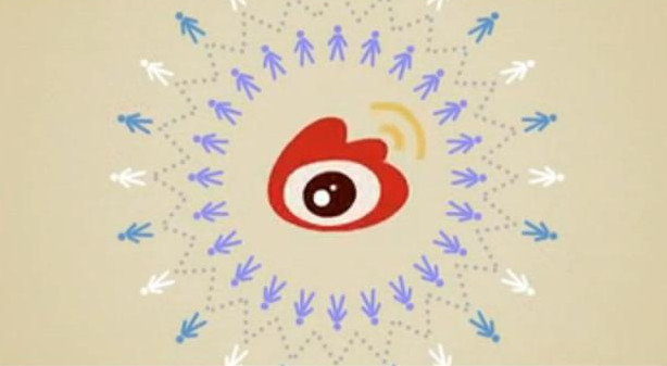 微博怎样禁止他人评论带图 微博关闭允许评论带图方法介绍