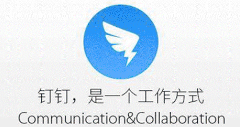 钉钉入会静音在哪里设置 钉钉开启成员入会静音步骤分享