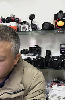 点淘怎么清屏 点淘关闭弹幕步骤介绍