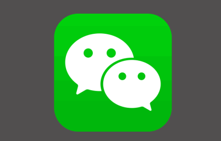 微信好友专属铃声如何设置 微信开启好友专属铃声流程一览