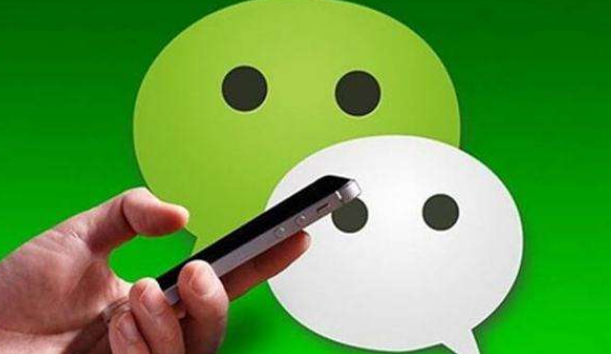 微信如何屏蔽视频号 微信关闭视频号入口教程分享