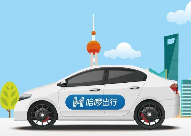 哈啰出行怎么租车送车上门 哈啰出行自驾租车服务使用教程分享
