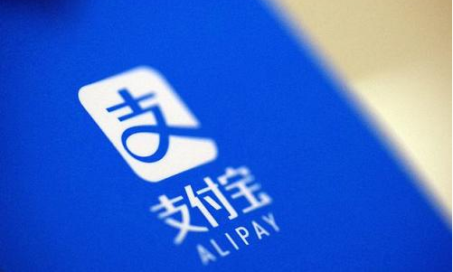 支付宝小荷包怎么关闭自动攒 支付宝小荷包自动存钱计划暂停方法介绍