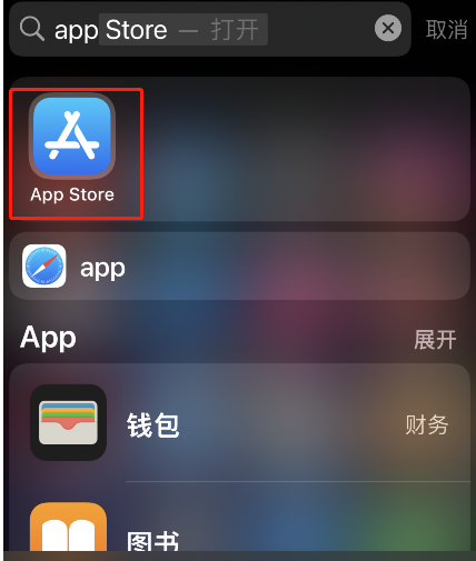 goodnotes怎么用 goodnotes使用教程汇总