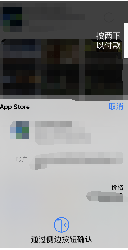goodnotes怎么用 goodnotes使用教程汇总