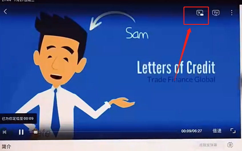 notability怎么分屏 notability分屏做笔记看电视方法汇总