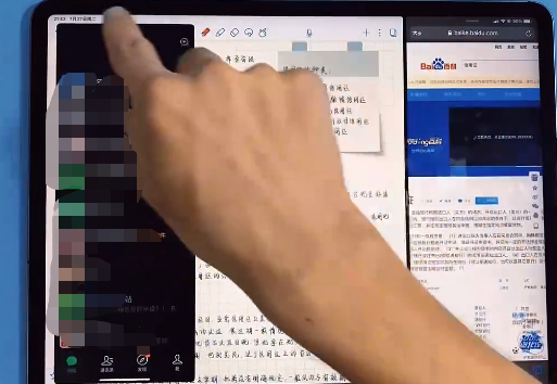 notability怎么分屏 notability分屏做笔记看电视方法汇总