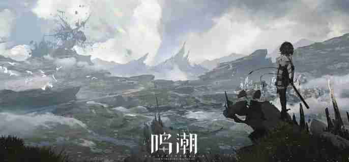 鸣潮荒弃岩壑小型信标在哪 荒弃岩壑小型信标位置
