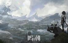 鸣潮荒弃岩壑小型信标在哪 荒弃岩壑小型信标位置