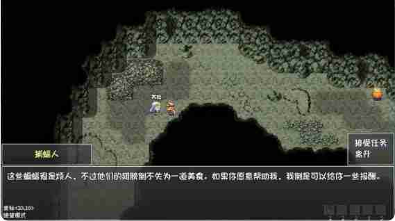再刷一把2金色传说第二层怎么过 第二层通关攻略